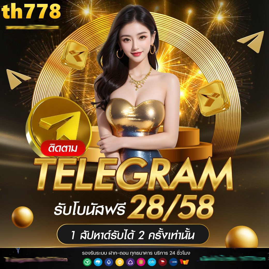 Best Online Slot Games Provider In Myanmar